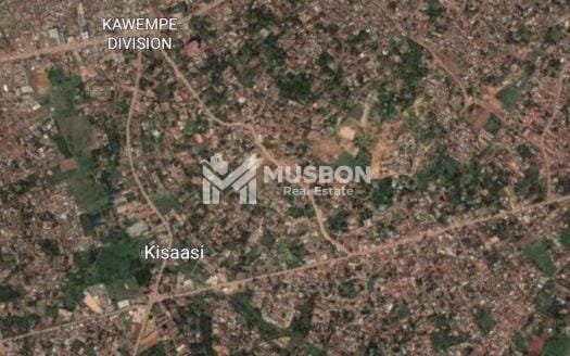 2 acres of commercial land in Kisaasi